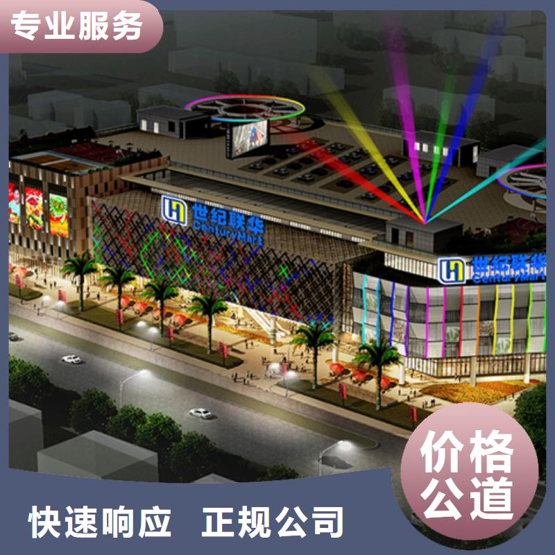 【市政亮化】豪华灯箱正规团队附近公司