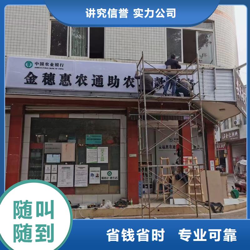 广告公司展会布置搭建公司2024公司推荐多年行业经验