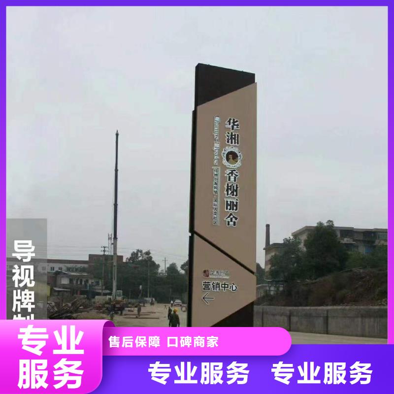 ​【广告舞台搭建租赁案例丰富】实力公司