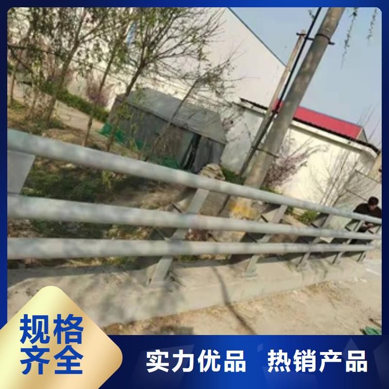 护栏_【道路护栏】热销产品用心提升细节