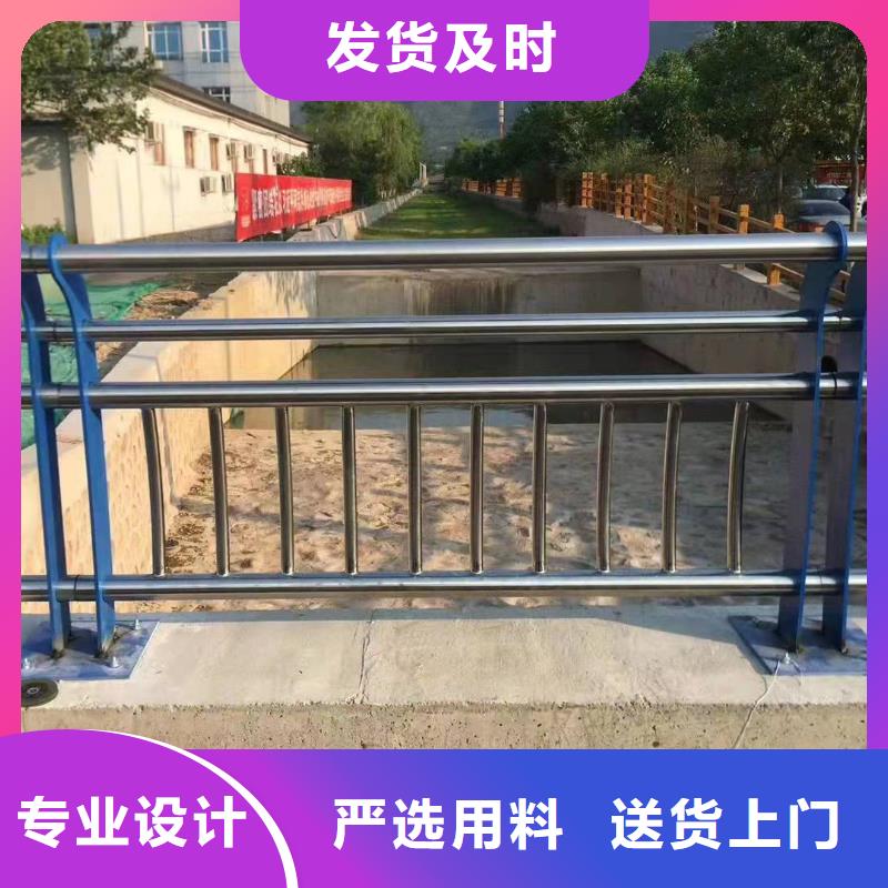 桥梁护栏M型防撞护栏经销商本地生产厂家