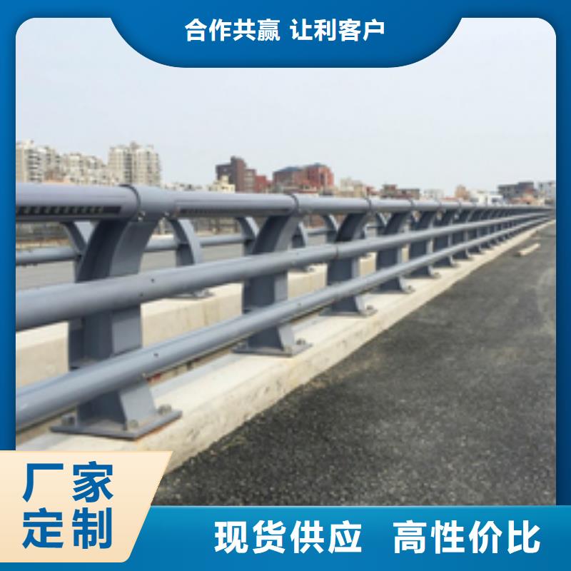 桥梁护栏,高速公路防撞护栏现货供应厂家销售