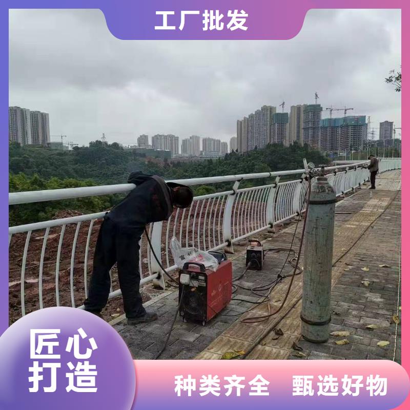 【桥梁护栏】河堤护栏用心经营当地经销商