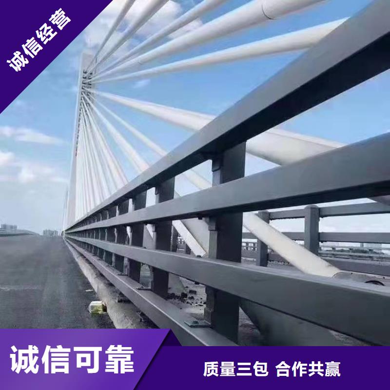 防撞护栏-道路防护护栏一站式供应厂家专业生产厂家