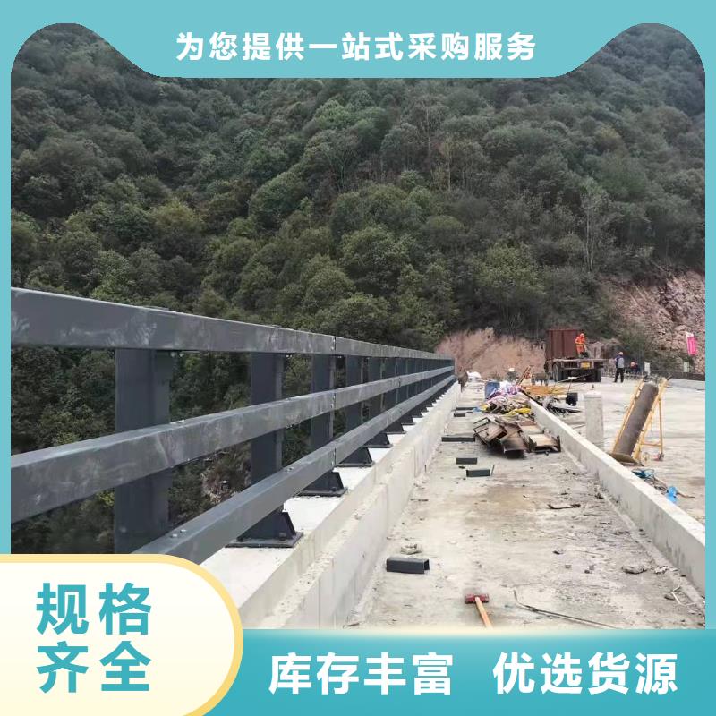 防撞护栏道路护栏畅销本地产品细节