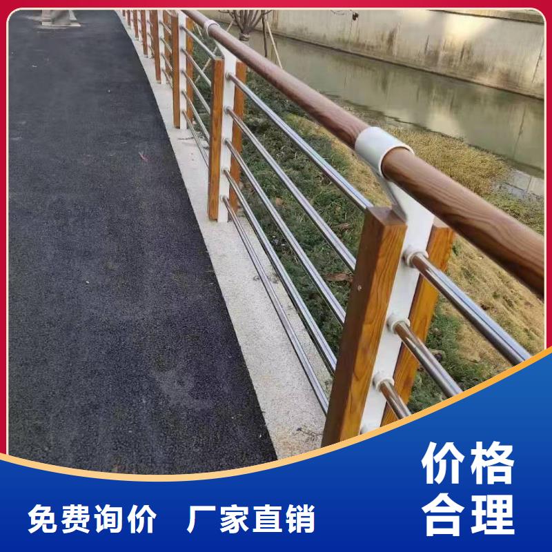 景观护栏道路防撞护栏多种场景适用规格齐全