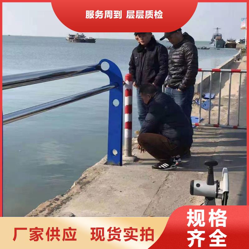 不锈钢复合管护栏景区栈道不锈钢复合管护栏量少也做来图定制量大从优