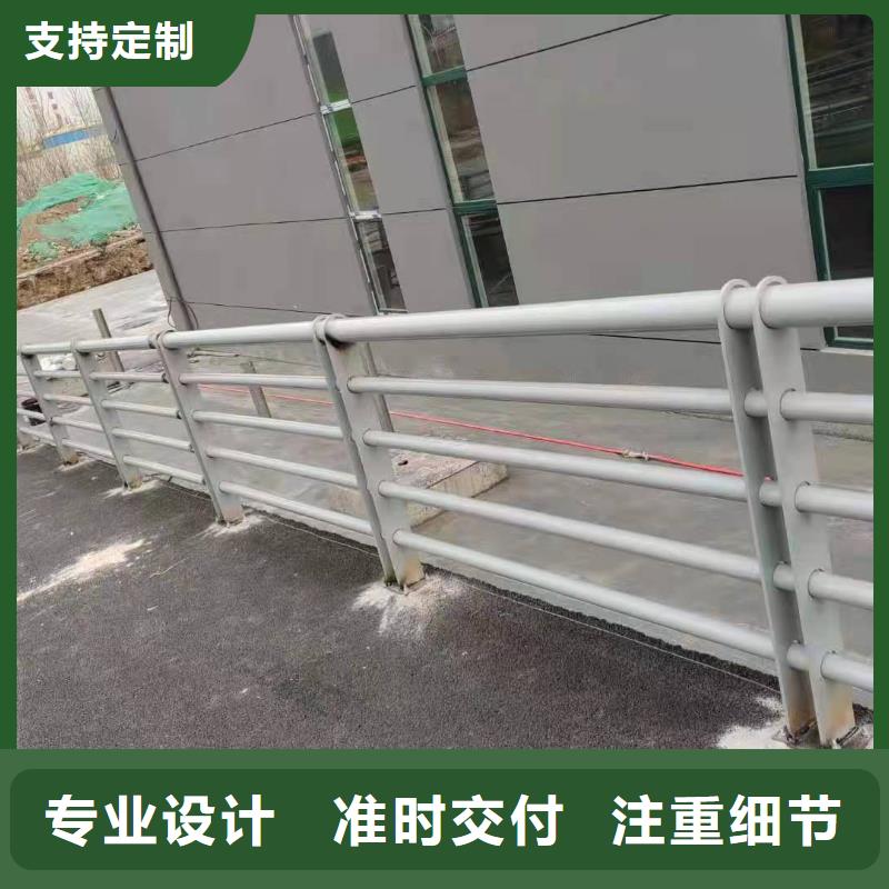 不锈钢复合管护栏_高速公路防撞护栏发货迅速同城生产厂家