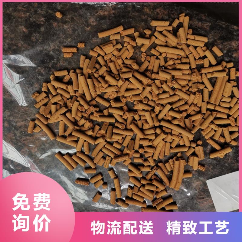 【氧化铁脱硫剂聚合氯化铝工艺层层把关】追求细节品质