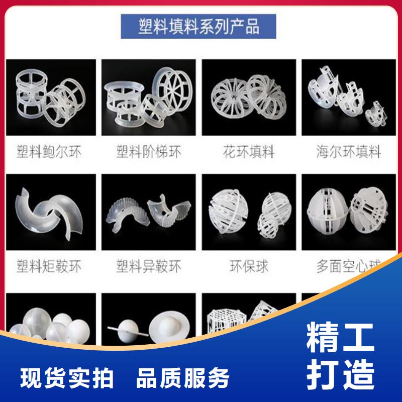 【多面空心球椰壳活性炭厂家货源稳定】推荐厂家