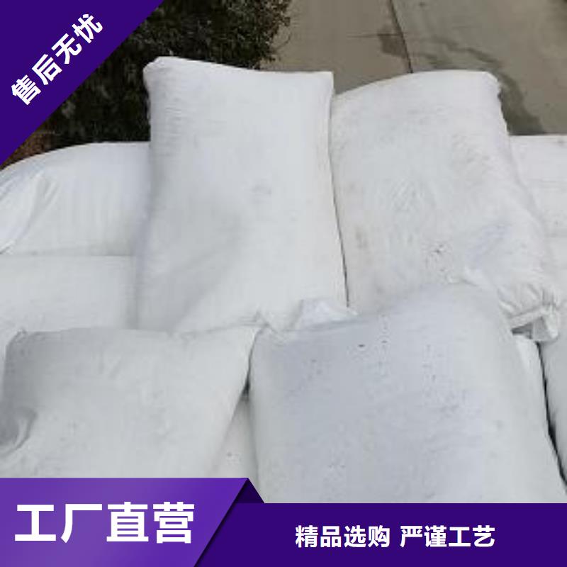 泡沫滤珠彗星式纤维滤料量大更优惠同城品牌