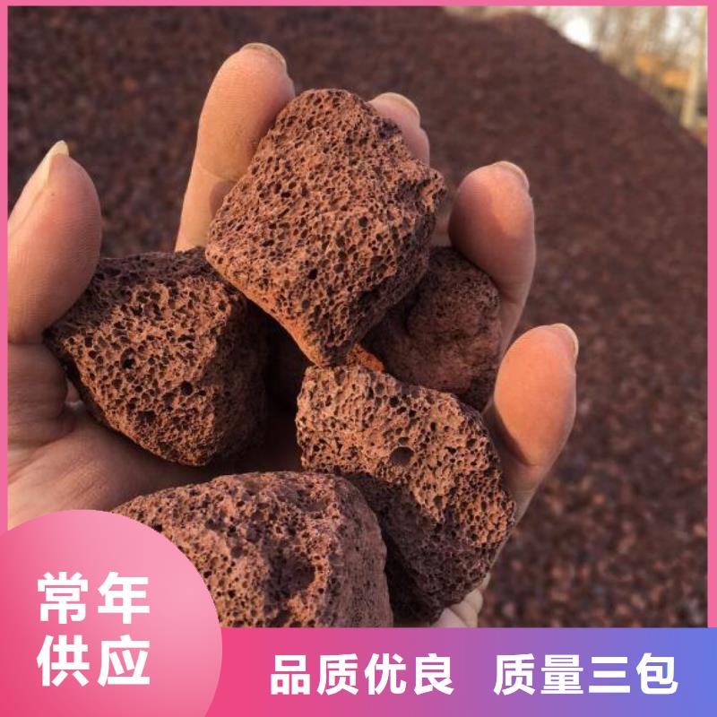 活山岩【粘土陶粒】专注细节使用放心支持定制加工