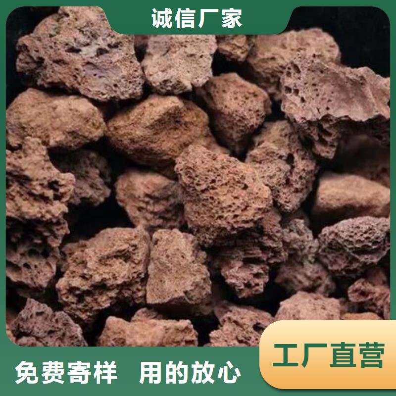 活山岩吸附剂源头厂家经验丰富工厂直供