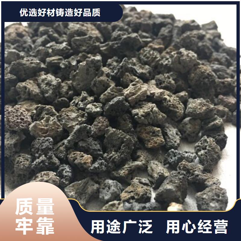 活山岩_页岩陶粒滤料选择我们选择放心多年行业积累