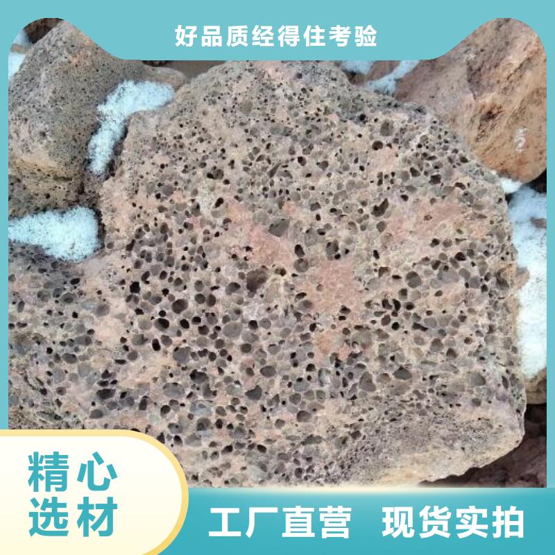 活山岩【聚丙烯酰胺助凝剂】厂家直销供货稳定本地服务商