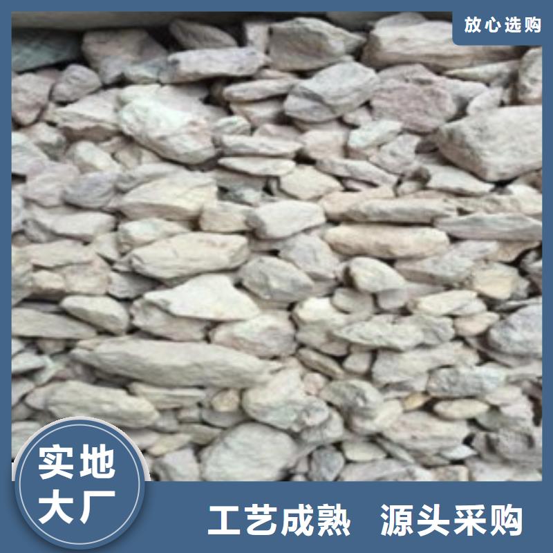 除臭剂3200目沸石粉量大从优当地生产厂家