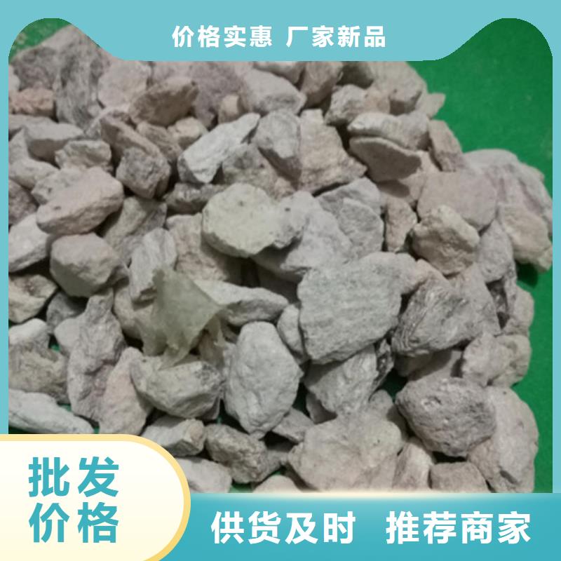 除臭剂3200目沸石粉施工您身边的厂家