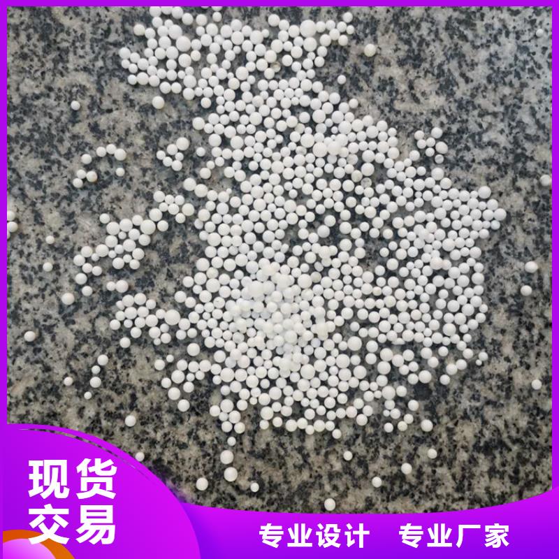 泡沫滤料海绵铁滤料做工精细本地厂家值得信赖