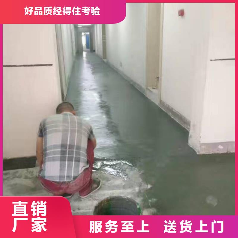 自流平大厂环氧地坪漆自产自销多年厂家可靠