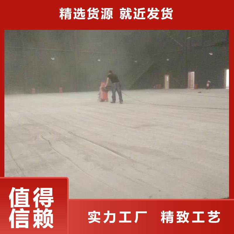 自流平环氧地坪漆施工公司产品细节参数当地厂家