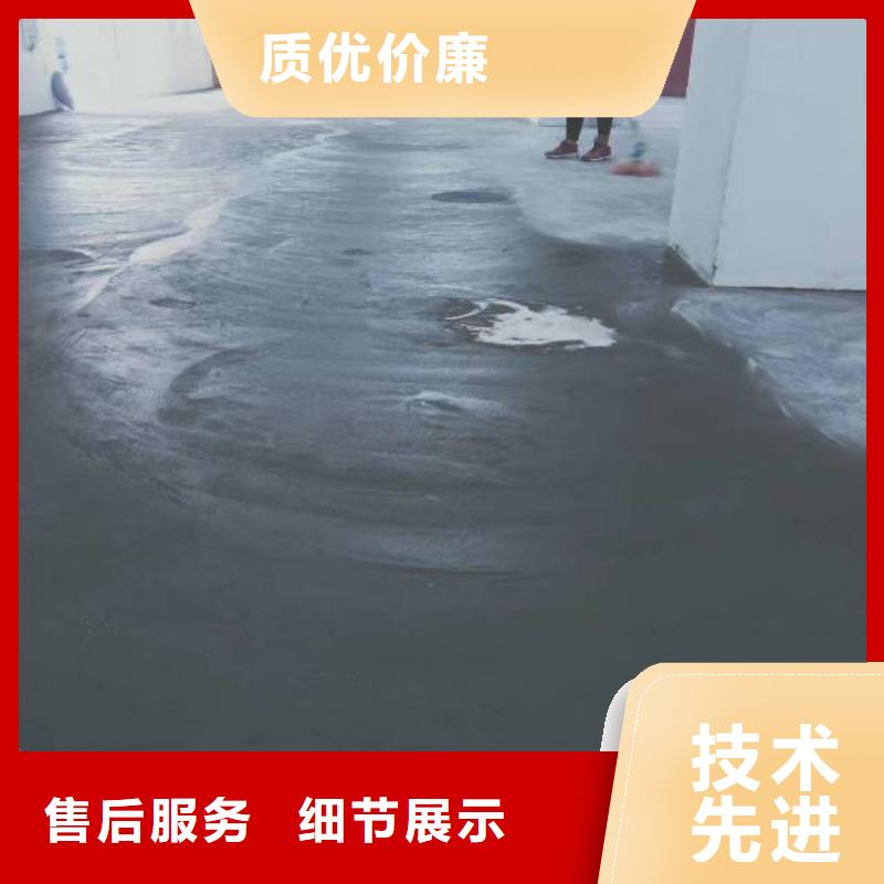 自流平【环氧地坪漆施工公司】详细参数实体厂家支持定制