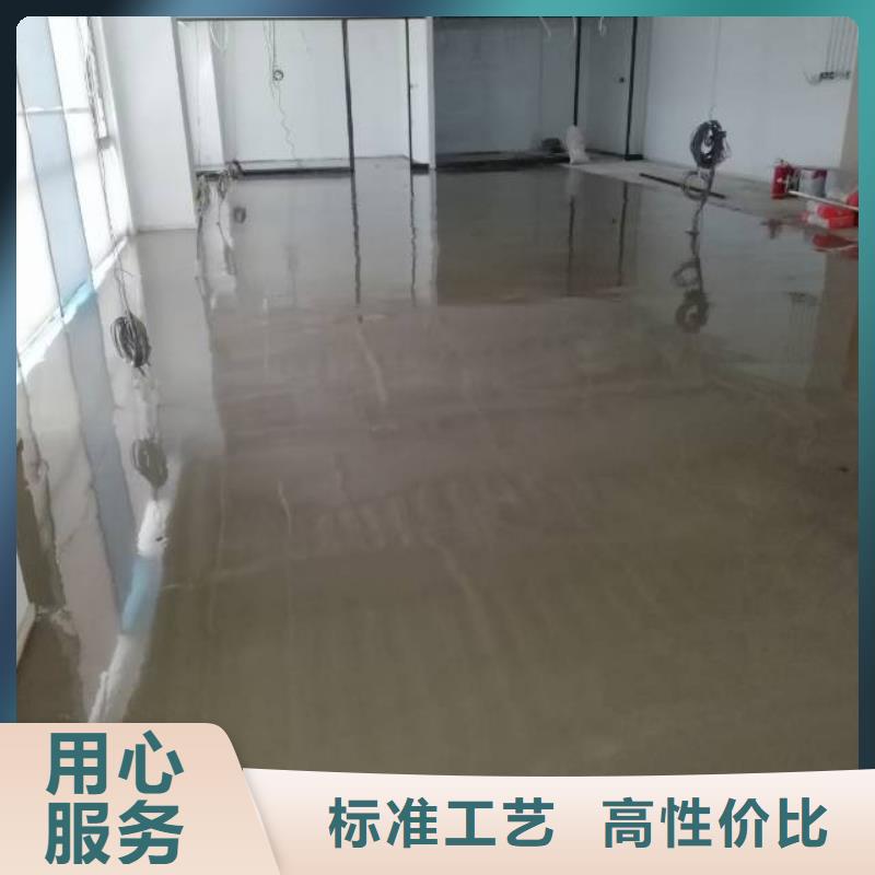 自流平大厂环氧地坪漆放心得选择好品质经得住考验