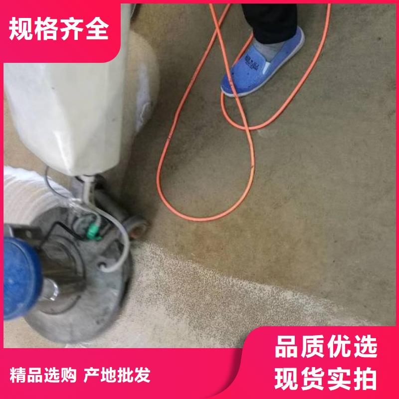 清洗地毯,廊坊环氧地坪漆施工公司高品质现货销售把实惠留给您