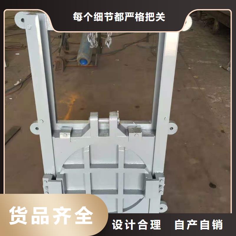 机闸一体式铸铁闸门免费提供报价型号齐全