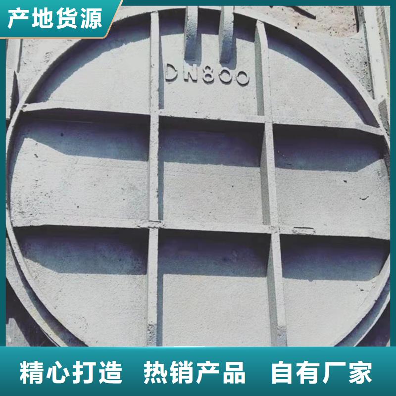 渠道闸门价格低客户好评