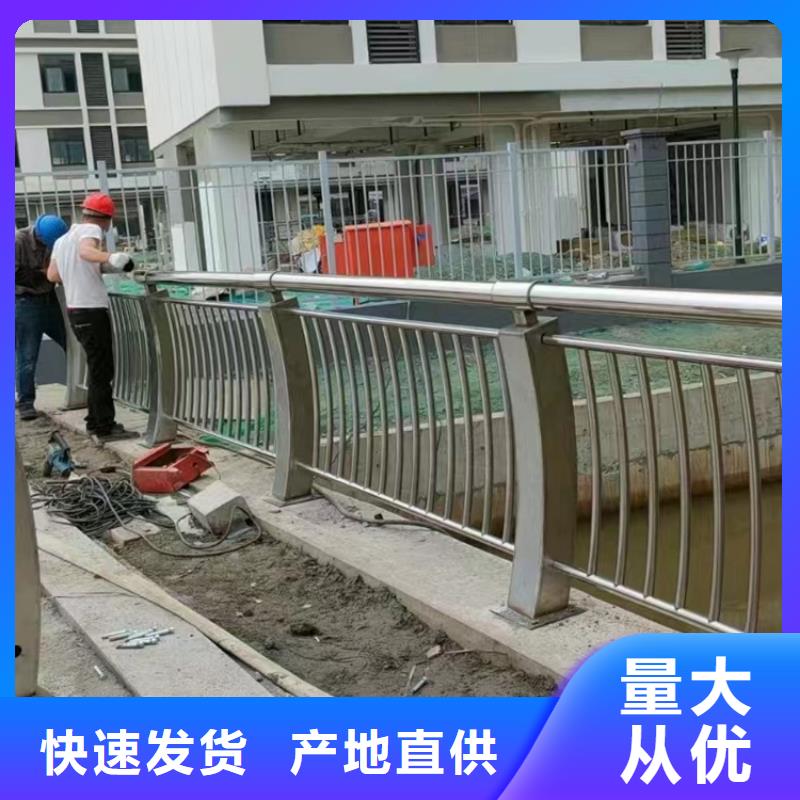 ​三沙市桥梁防撞护栏价格公道从源头保证品质