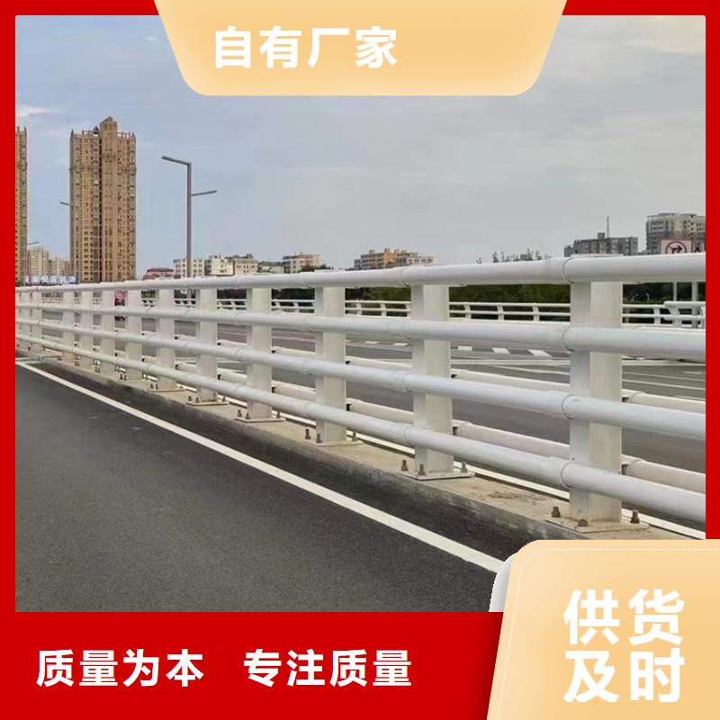 桥梁河道护栏保质保量当地生产厂家