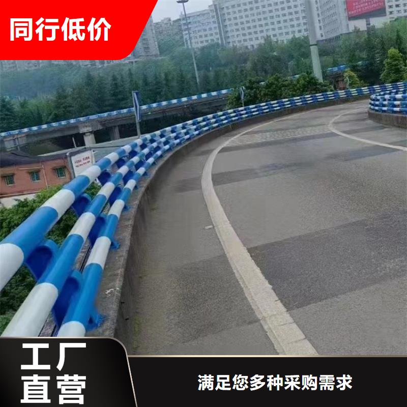 道路不锈钢复合管栏杆施工单位同城服务商