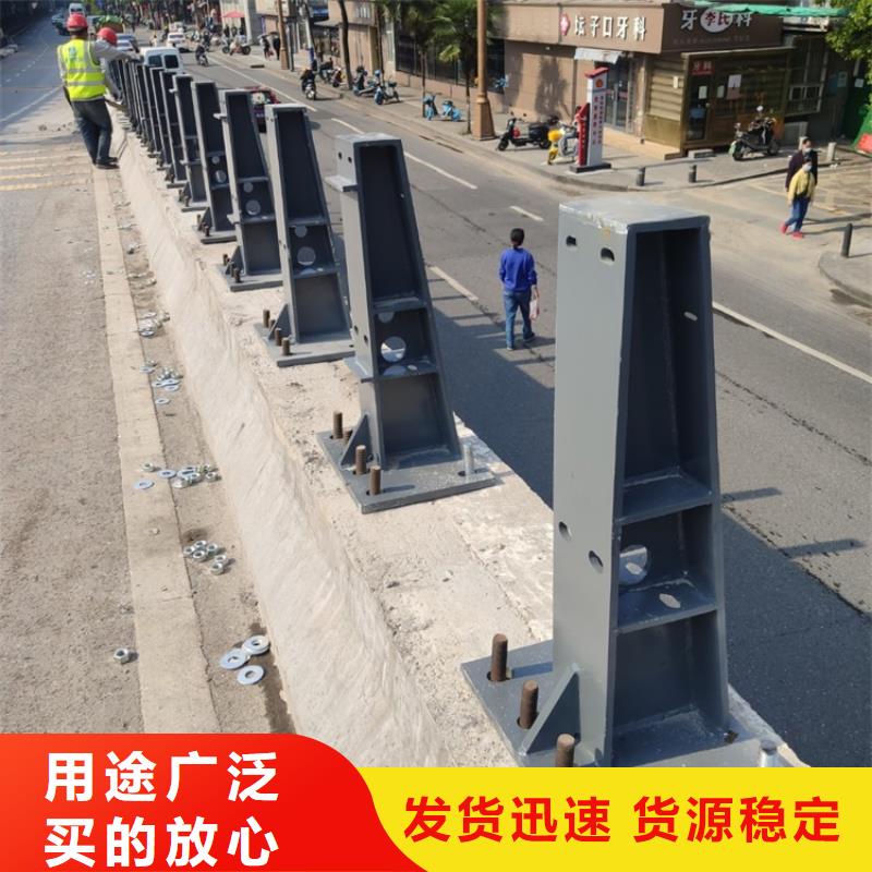 灯光河道护栏批发价格低市场报价