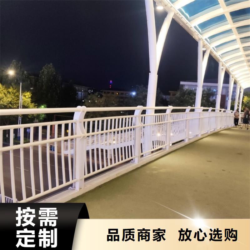 过街天桥灯光防撞栏杆规格介绍附近品牌