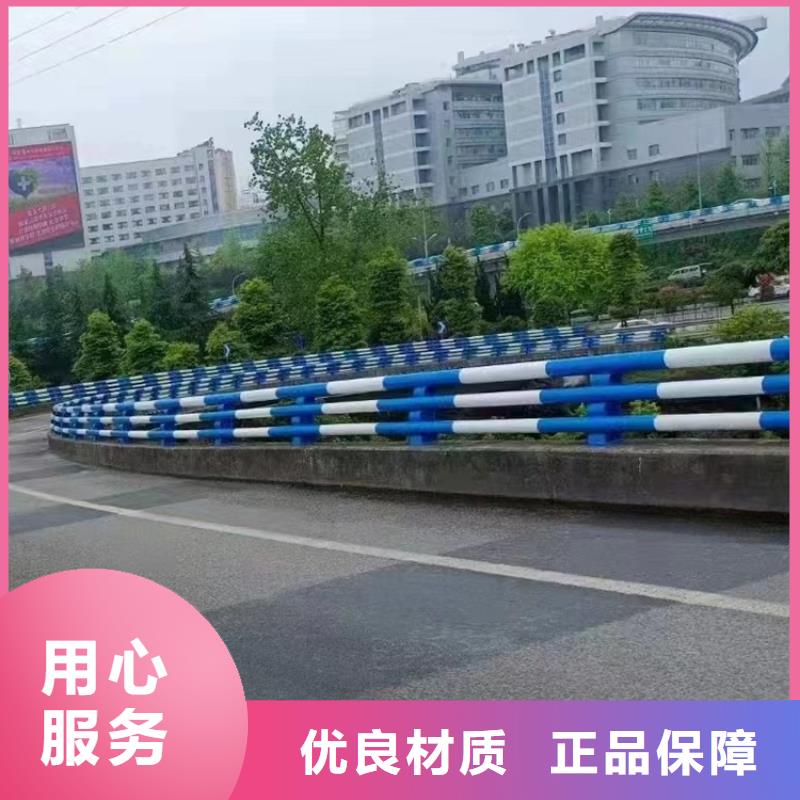 五指山市景区河道防撞栏杆欢迎来电匠心制造