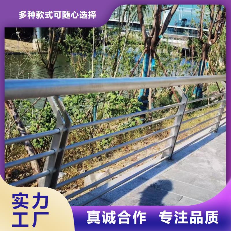 景区河道防撞栏杆定做质优价廉