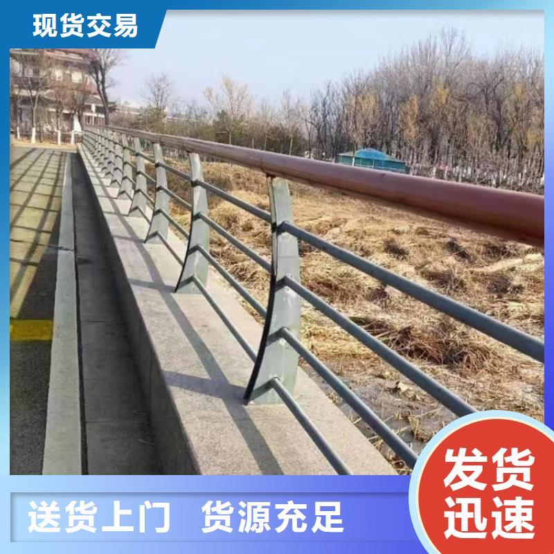 政道路护栏值得您的信赖当地供应商