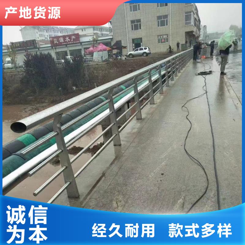 道路不锈钢栏杆加工发货及时