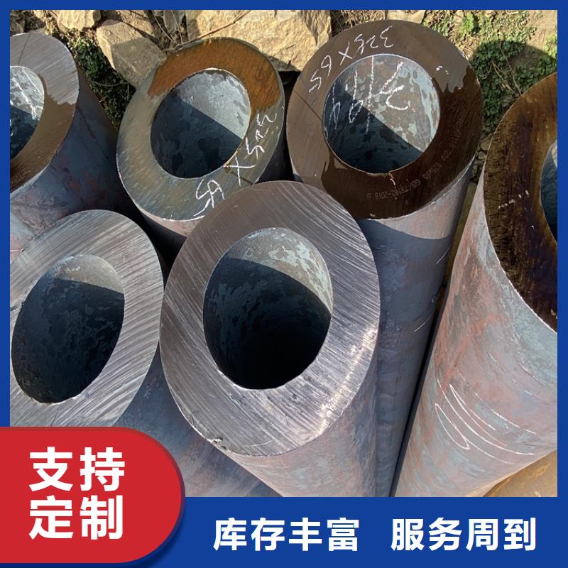 15CrMoG合金管T91合金管生产型当地品牌