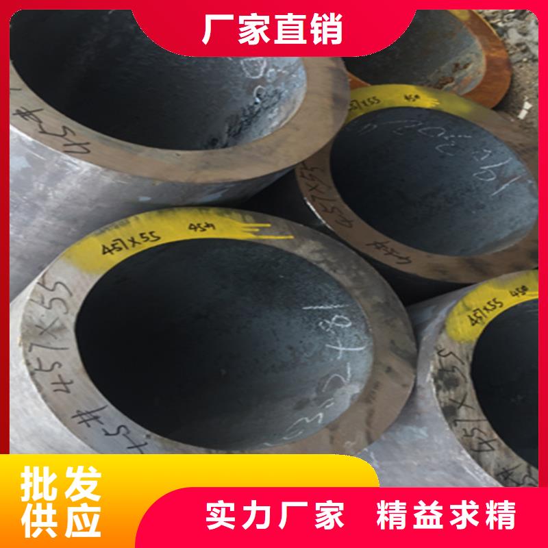 【12Cr1MoVG合金钢管】合金钢管卓越品质正品保障本地制造商