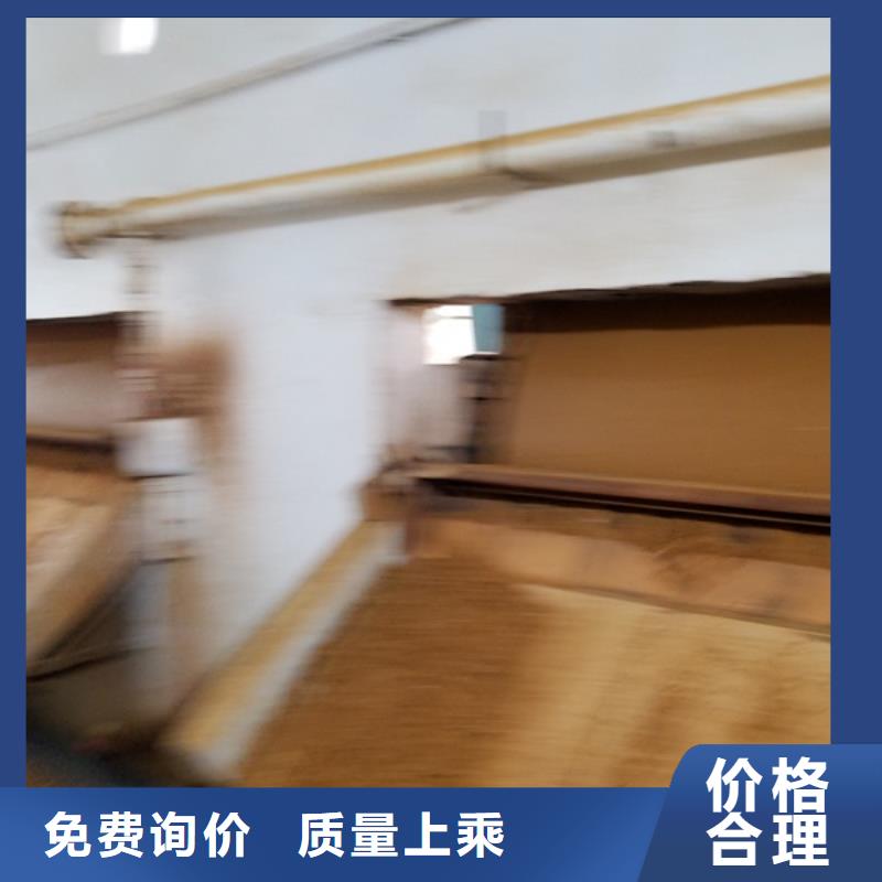 洗砂沉淀剂阴离子聚丙烯酰胺今日新品我们更专业