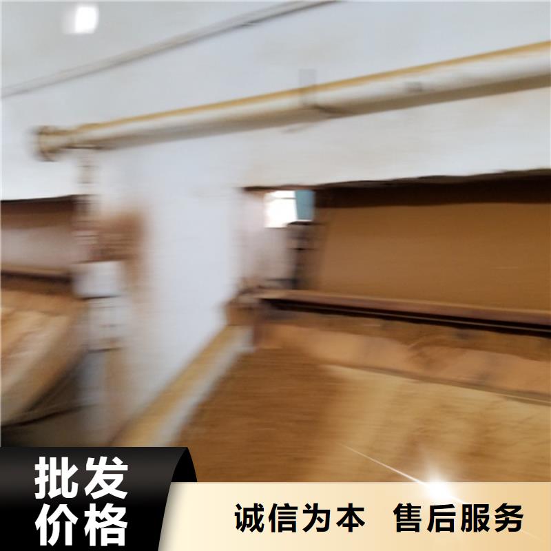 【阴离子聚丙烯酰胺】乙酸钠价格有优势多种场景适用