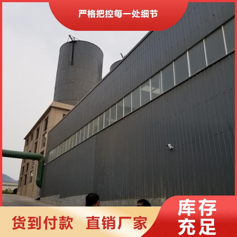 阳离子聚丙烯酰胺聚丙烯酰胺市场行情工期短发货快