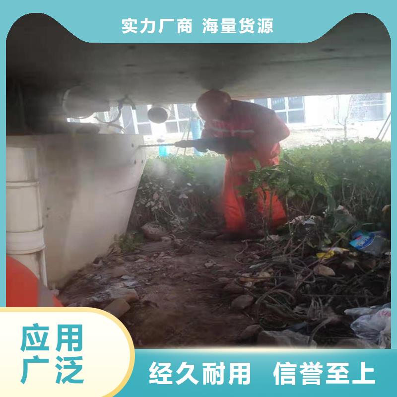 桥梁整体同步顶升-众拓路桥本地品牌