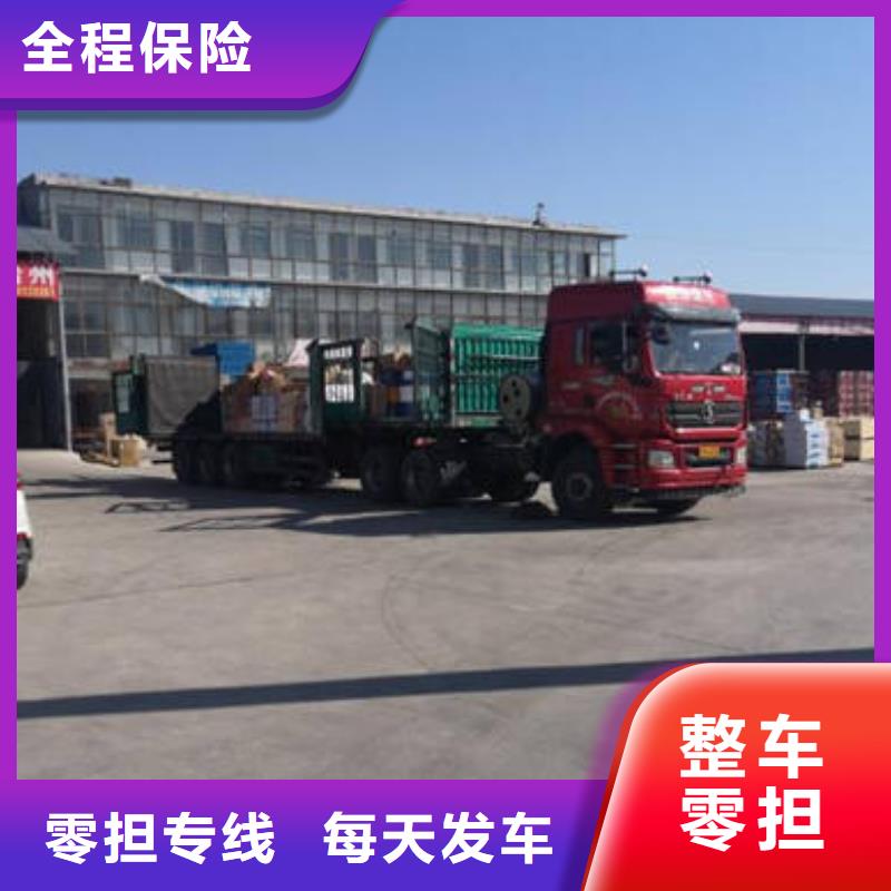 重庆到西双版纳各种家具托运公司货车齐全,天天发车