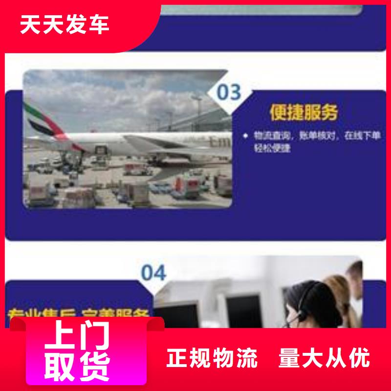 广州到银川返空车运输公司签合同，有保障！