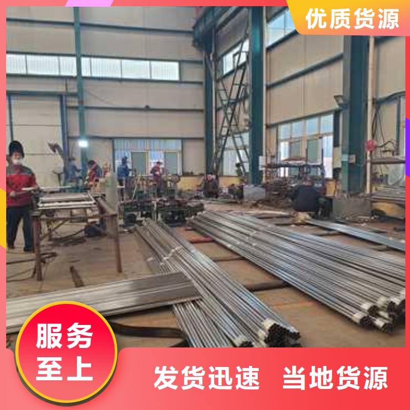 道路护栏,不锈钢复合管护栏全新升级品质保障种类齐全