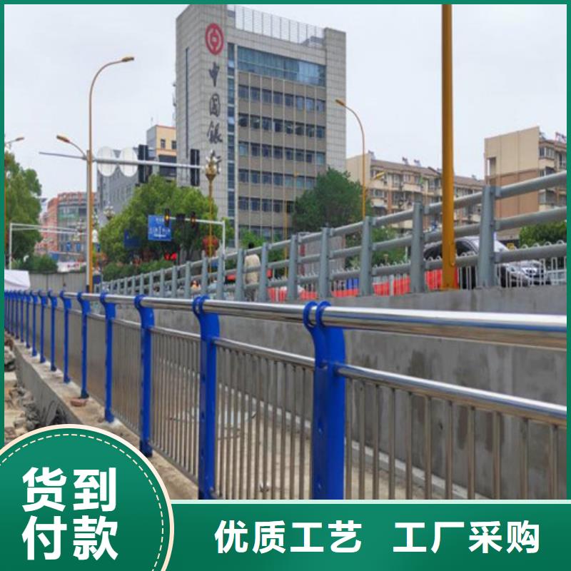 道路护栏-交通防撞围栏一致好评产品供货及时