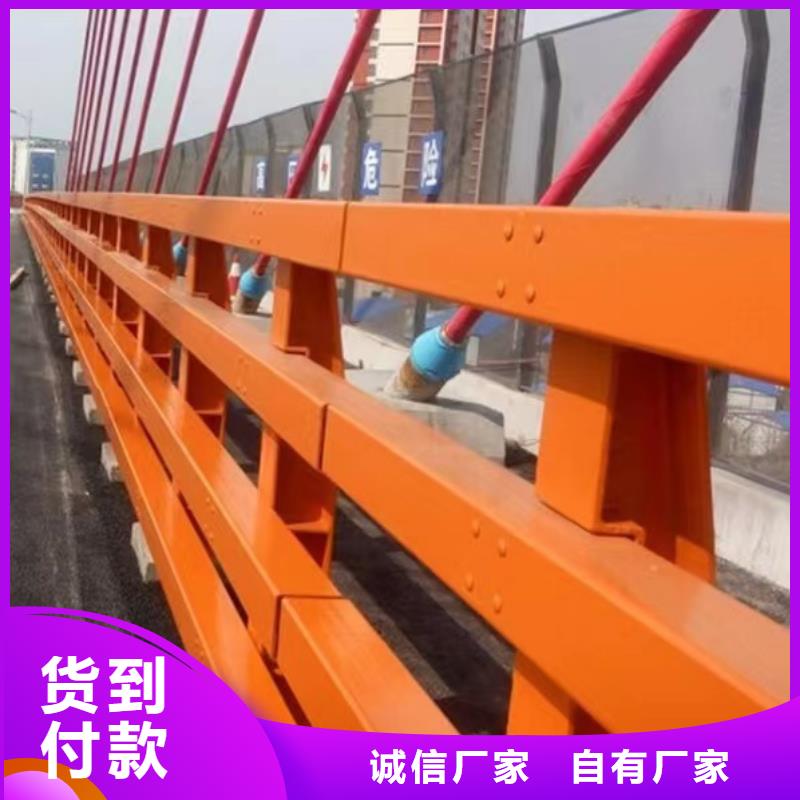 【护栏2道路护栏现货充足】附近生产厂家