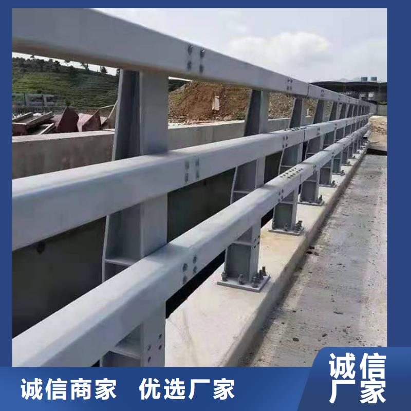 护栏2【道路护栏】根据要求定制细节严格凸显品质